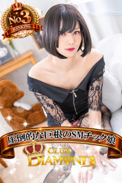 じゅん