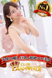 ぷりん