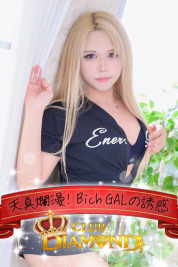 つづり