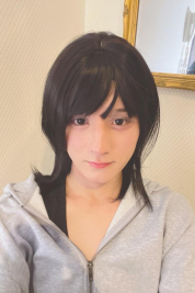 るう