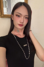 はな