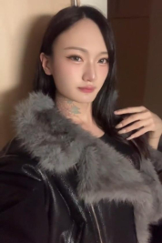 はな